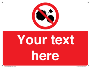 Custom No Oiling Sign